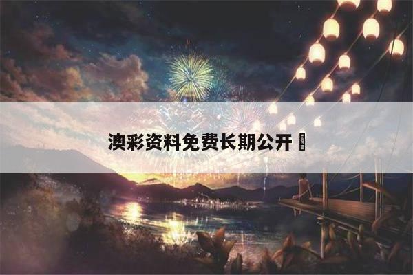 新闻中心 第9页