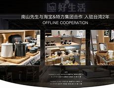 澳门凤凰精准网免费资料网,资深解答解释落实_特别款72.21127.13.