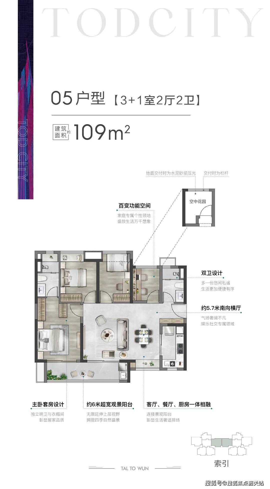 马报最新一期资料图2024版,资深解答解释落实_特别款72.21127.13.