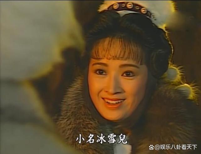 1983版雪山飞狐第一集国语版,豪华精英版79.26.45-江GO121,127.13