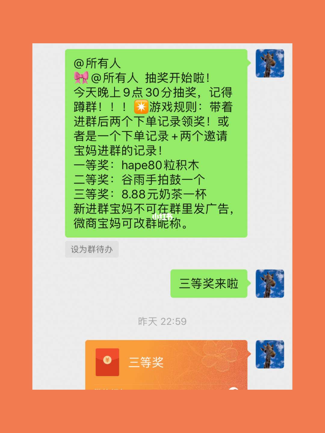 澳门每晚九点半开奖,数据解释落实_整合版121,127.13