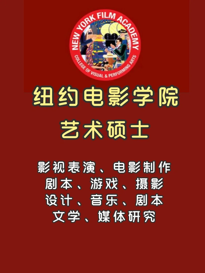 808影院网影视播放,资深解答解释落实_特别款72.21127.13.