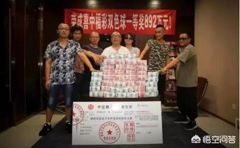 （香港6合开彩开奖号码走势图表）