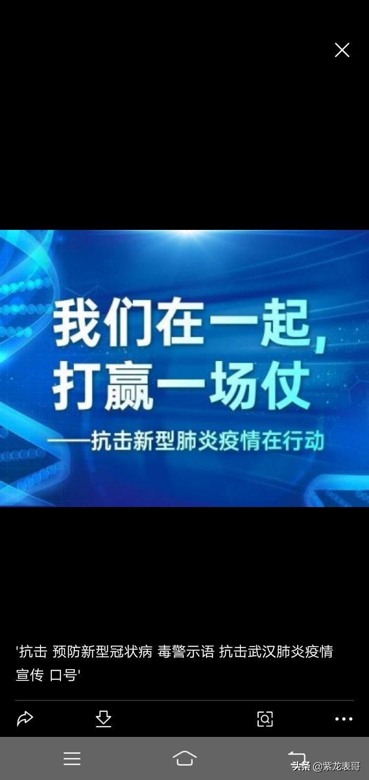 （香港澳门6合开彩开奖直播香港104期开奖结果）