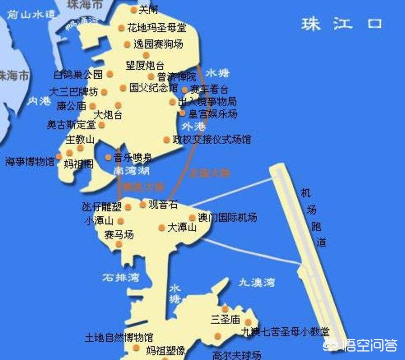 （澳门欲钱料2020年答案）