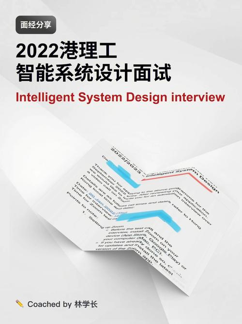 香港今期开奖结果号码2022情况，香港今期开奖结果号码2022情况如何解析