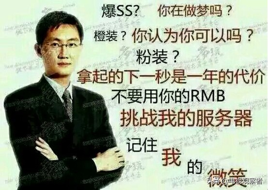 香港金光佛888840cmmm，金光佛三期必出一肖