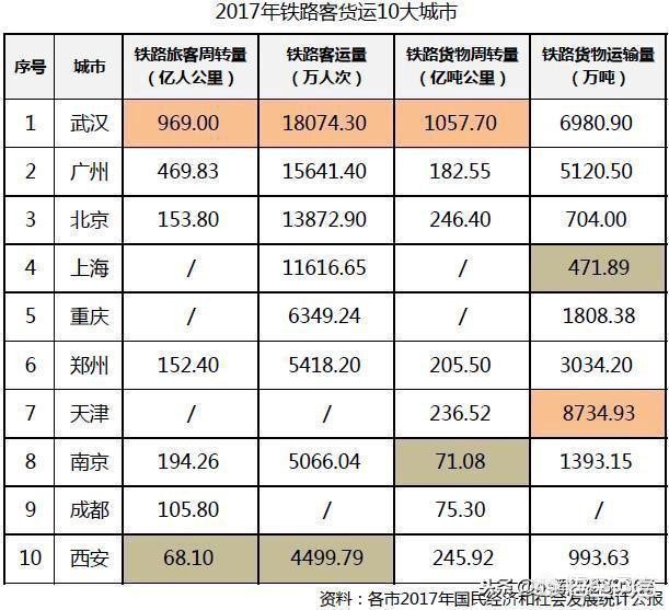 香港九龙精准特网站，香港九龙精准特网站有限公司