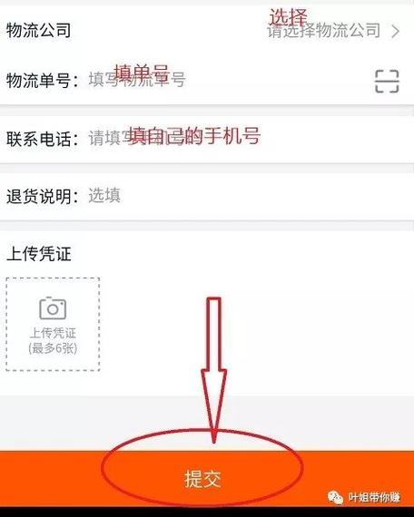 下载中心 第9页