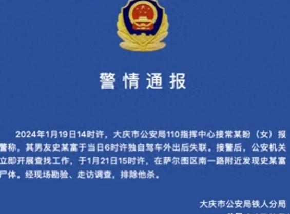 admin 第36页