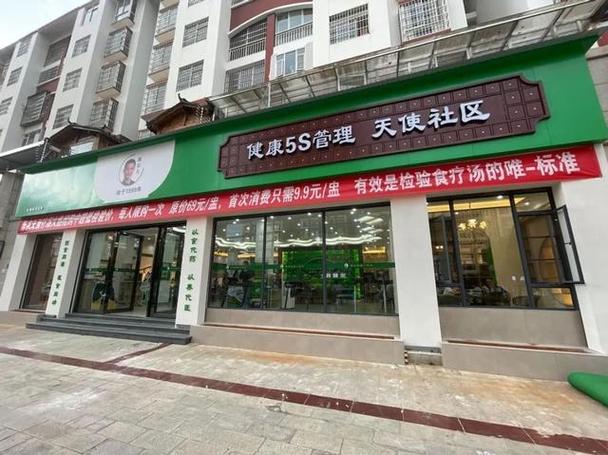 澳门彩门彩票有限公司地址:厨房6大健康误区