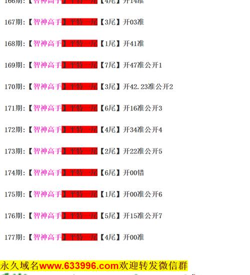 新澳彩免费资料大全:一汽南京解散赔N+4