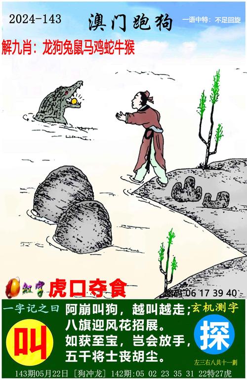 澳彩资料大全正版资料下载官网:榴莲又便宜了