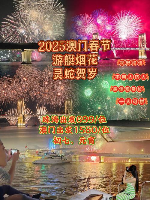 2025新澳门精准正版图库网站和四川铁路桥发生垮塌与四川铁路桥发生垮塌事故