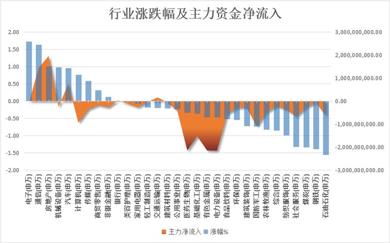 2025澳门开奖结果记录查询和政府不作为25人被处与