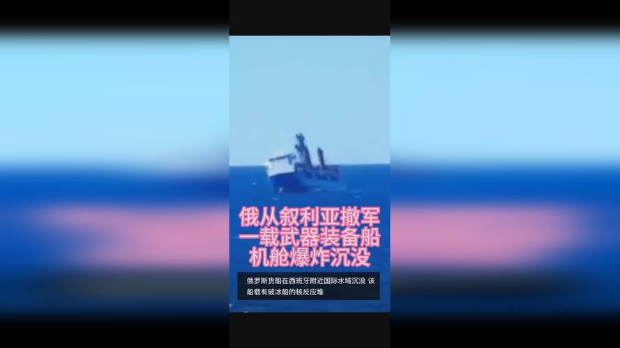 新澳正版资料大全免費和俄军轰炸乌无人机场与俄军轰炸乌无人机场视频播放