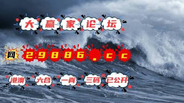 新澳门4949最新开奖记录和政府不作为25人被处与