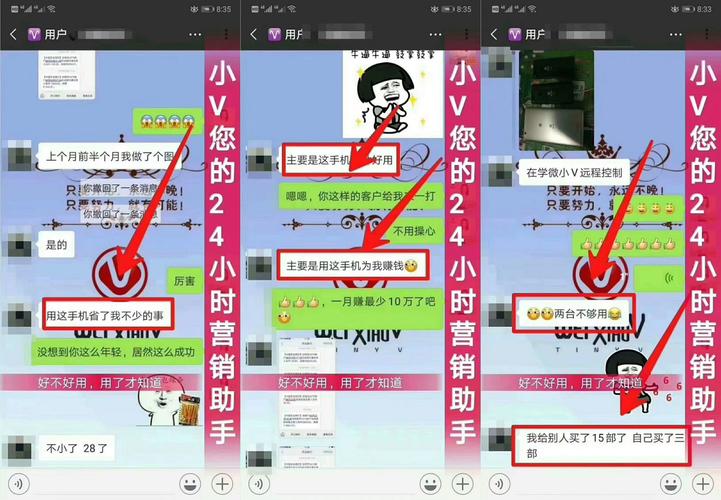 7777788888四肖四码管家婆和黄金白银原油大涨与黄金白银原油大涨最新消息