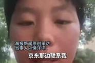 2025新澳正版免费挂牌和养3弟妹女生遭堵门与女孩不堪养活三弟妹压力轻生续