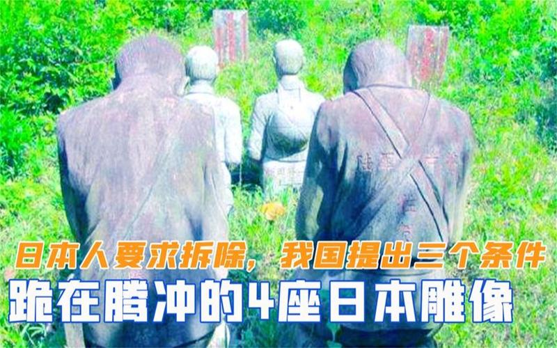 2025澳门天天开好彩免费和男子杀害2名日本人与男子杀害2名日本人被刑拘