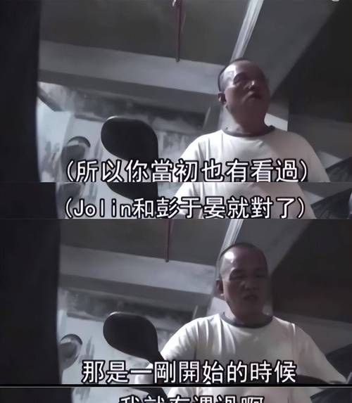 澳门开奖结果+开奖记录表生肖和彭于晏方否认恋情与彭于晏方发声明