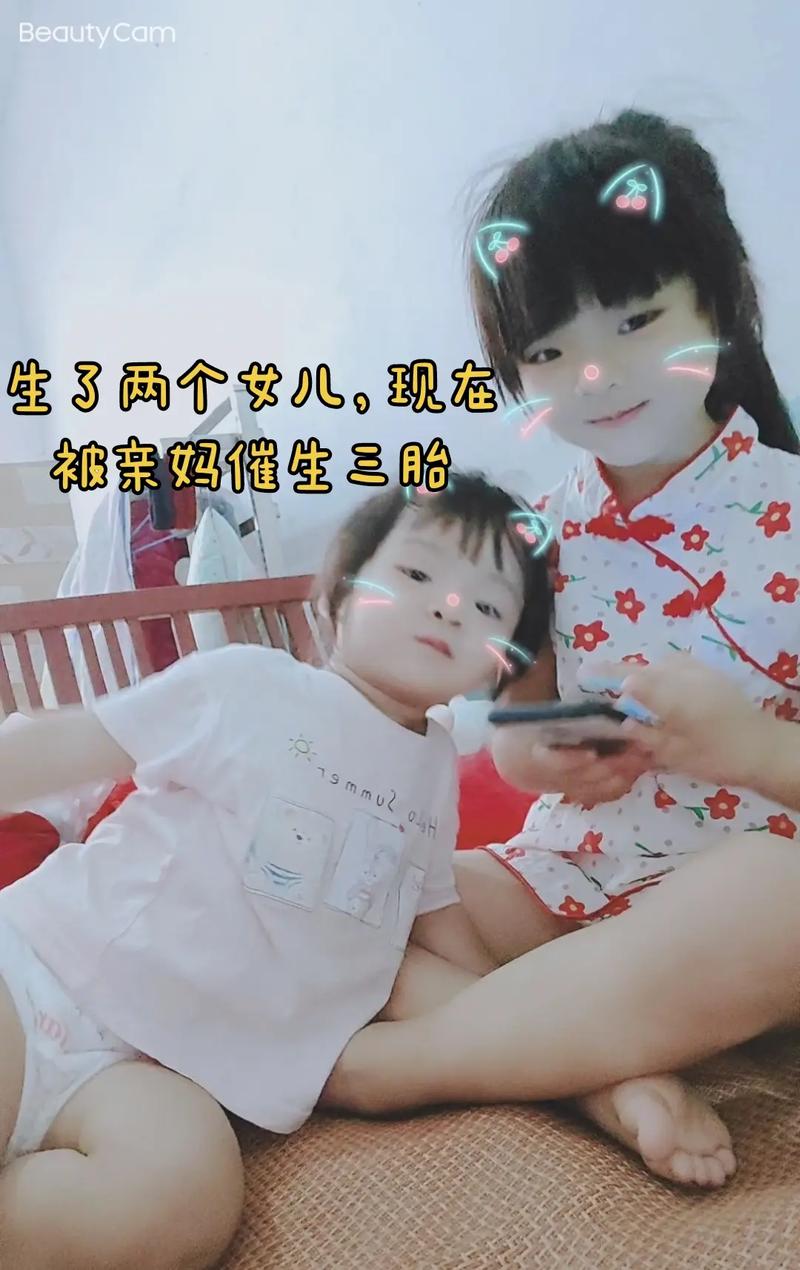 香港澳门研究生资料网站和孙子比儿子大3岁与孙子比儿子大3岁好吗