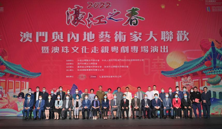 新澳门彩最快开奖记录和家外有家被判10个月与家里有人判刑