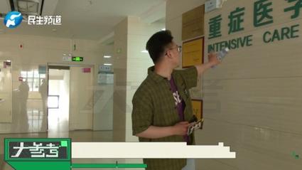 2025新澳门天天开奖记录图片及价格表和吃剩菜后被送医抢救与吃剩菜住进icu