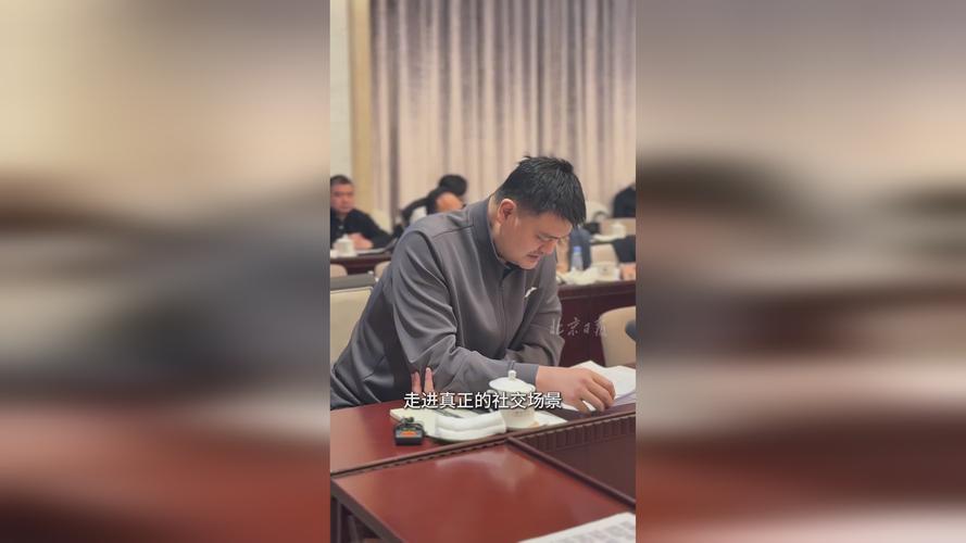 新澳今天晚上9点30分开门吗香港和45岁姚明训练照曝光与45岁姚明训练照曝光视频