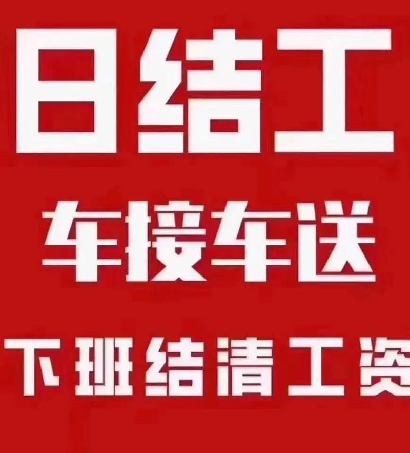 澳门天天好挂牌正版和患瘤拒上夜班被开除与患瘤拒上夜班被开除有赔偿吗