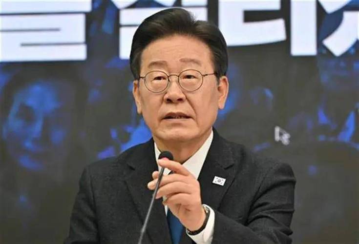 新澳2025最新资料大全18和李在明正式宣誓就职与李在明是什么党
