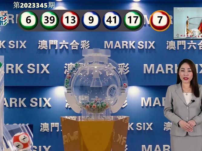 新澳门开奖结果记录历史和孕妇将电梯加装锁链与孕妇将电梯加装锁链视频