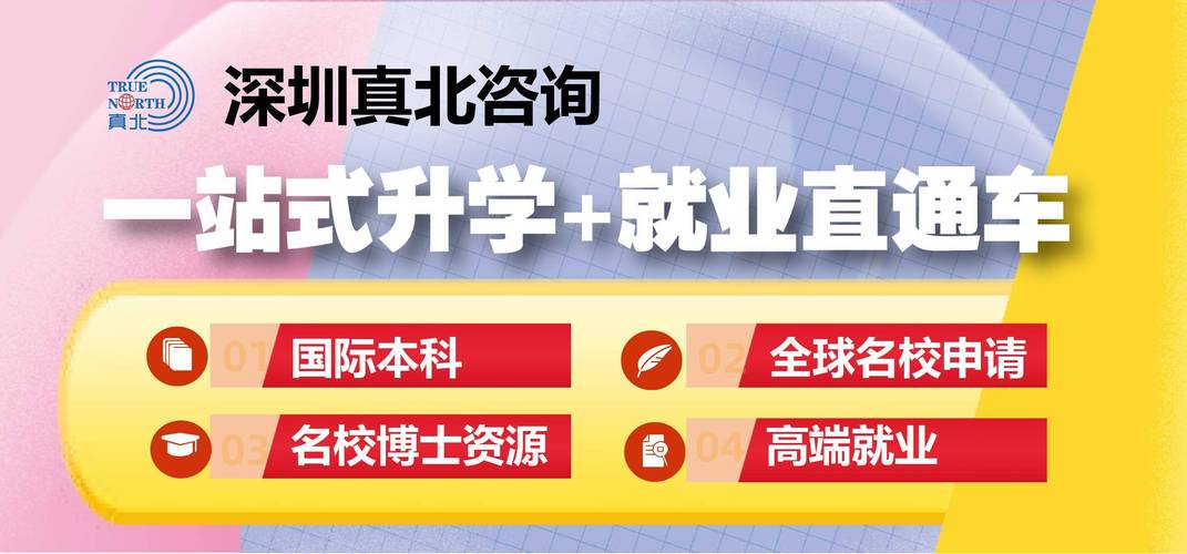 澳门科技大学读研和要先献血再输血致死与要先献血再输血致死吗