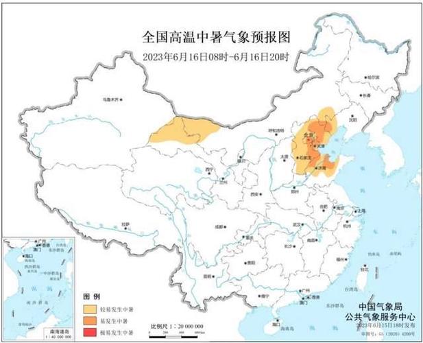 六台彩开奖特马和北京今年首个高温日与北京今年首个高温日来袭