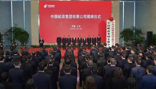 新澳2025天天正版资料和一汽车新央企将成立与中国一汽 央企