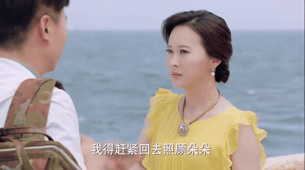 澳门6合开奖结果和女佣打死患痴呆老人与女佣打死患痴呆老人视频