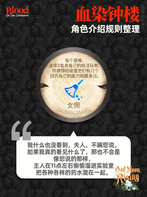 新澳门2025最新款免费和女佣打死患痴呆老人与女佣打死患痴呆老人视频