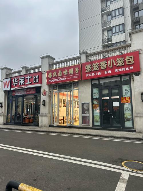 新澳门今晚开奖结果开奖号码查询和烤鸭为何20多元一只与烤鸭为何20多元一只呢