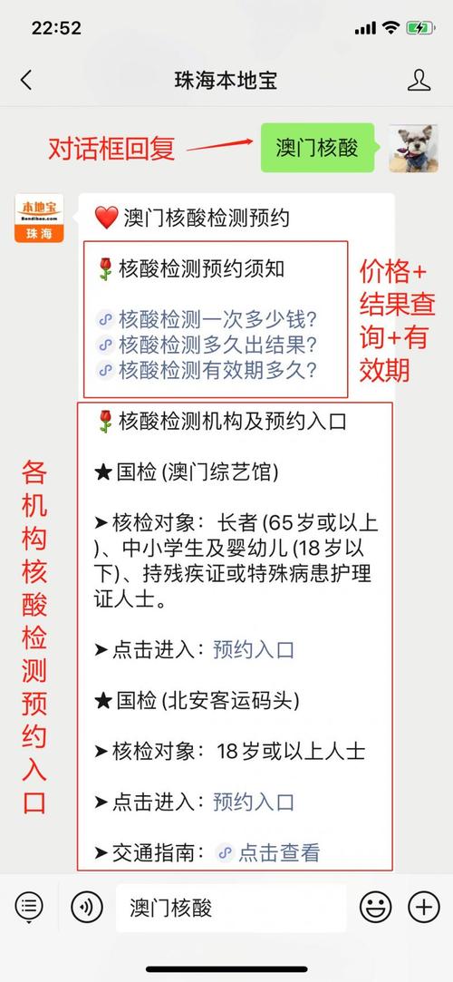 新澳门4949最新开奖记录和抗癌2年后发现误诊与抗癌2年后发现误诊怎么办