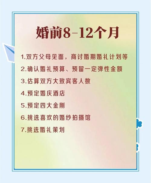 2025港澳免费资料大全和新婚2个月丈夫离世与新婚2个月丈夫离世怎么办