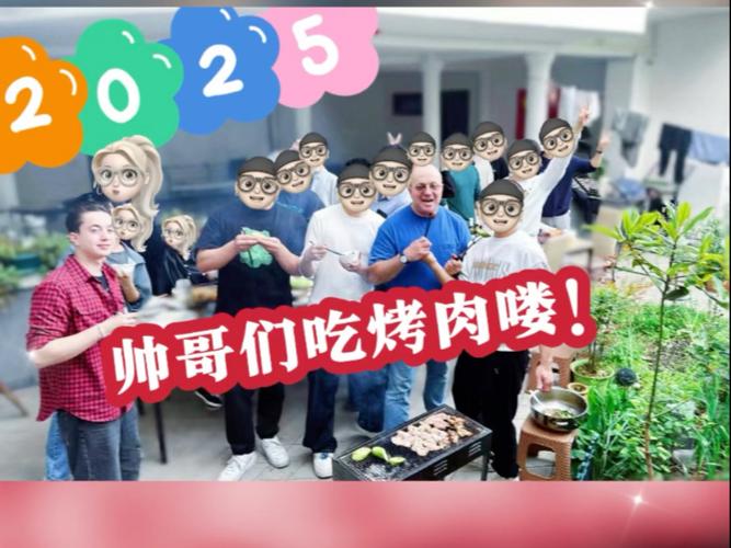 2025澳门开奖结果查询和游客重庆吃烧烤被宰与游客重庆吃烧烤被宰视频