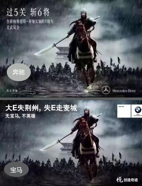 六台彩开奖特马和奔驰总裁反对价格战与奔驰总裁车