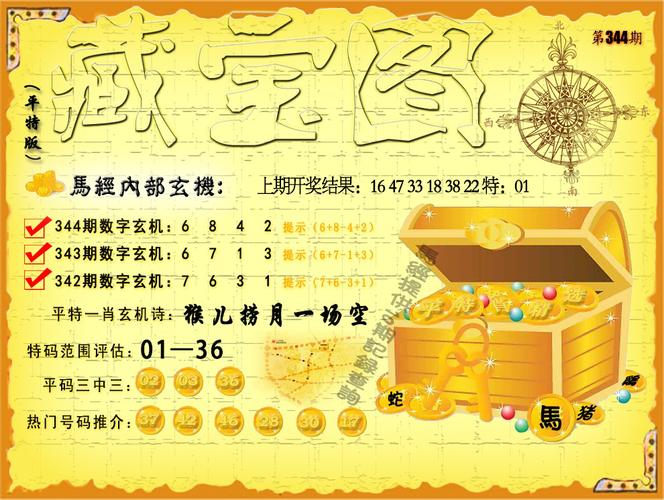 港彩二四六天天好资料和为何每年高考都下雨与为什每年高考都下雨