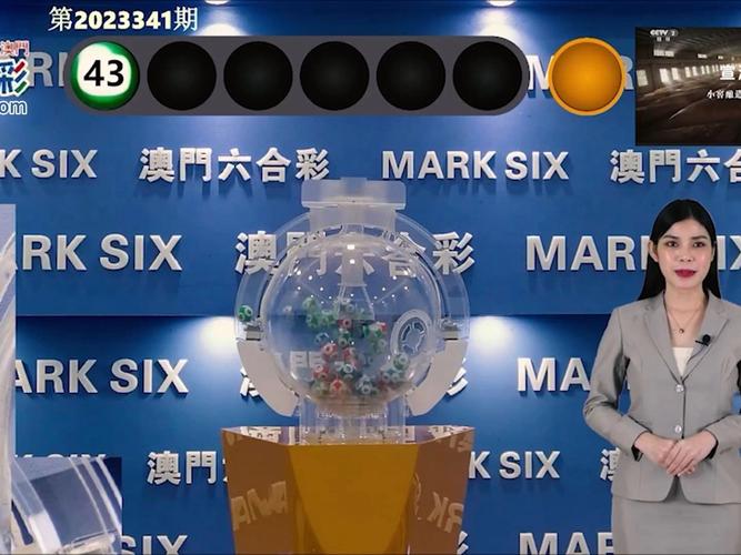 2025新澳门天天开奖结果和潘粤明深夜怒怼国足与潘粤明足球