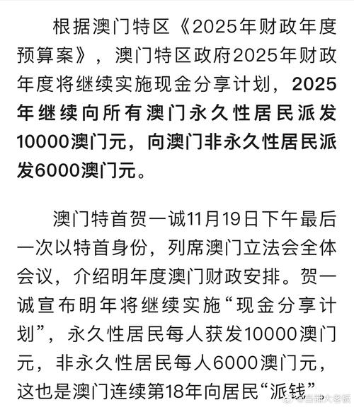 新澳门全年免费料新澳和 北京作文题全国最多与北京作文题目2021