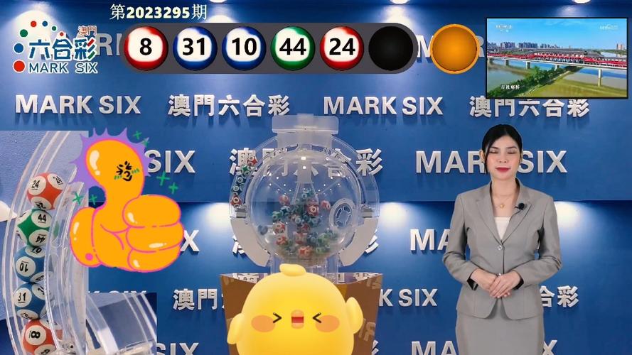 澳门开特马+开奖结果走势和乌称击落俄战斗机与击落乌克兰客机