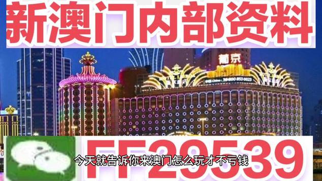 新2025澳门天天开好彩和被蛇咬两年仍后遗症与被蛇咬了几年后身体有毒素吗