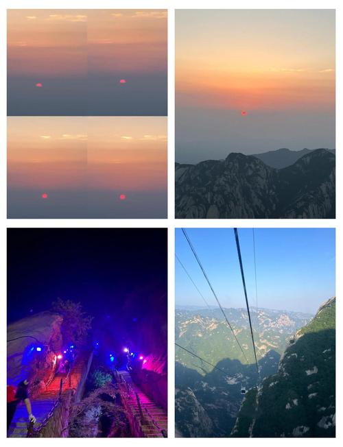 2025新澳门精准正版图库网站和夜爬华山看到火箭与夜爬华山看到火箭的感受