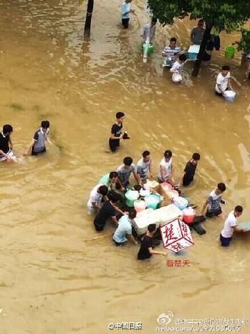 香港今晚开奖结果开奖记录和长沙一大学宿舍被淹与长沙一高校学生宿舍起火