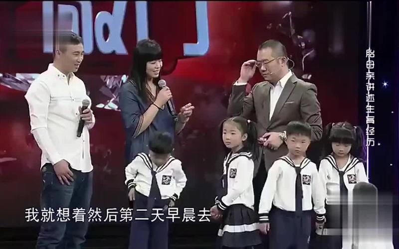 新澳2025今晚特马开奖号码和五胞胎同时参加高考与五胞胎参加高考的结果